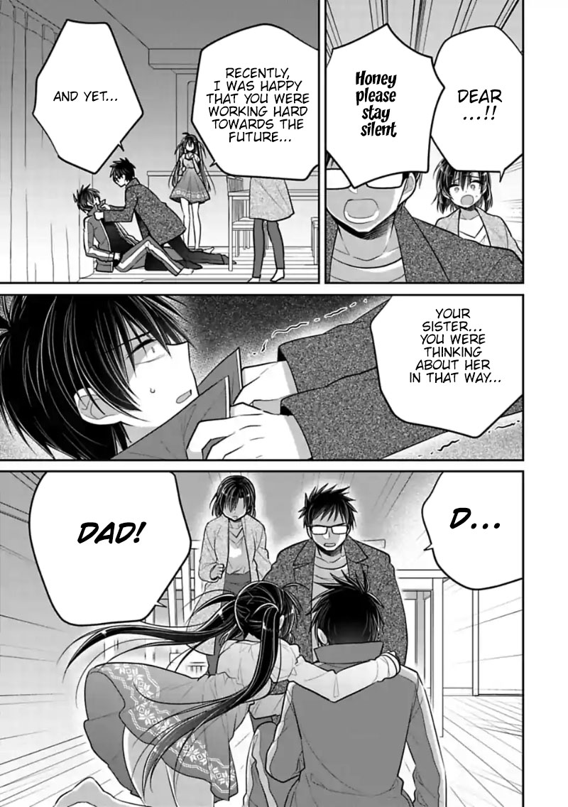 Siscon Ani To Brocon Imouto Ga Shoujiki Ni Nattara - Chapter 45