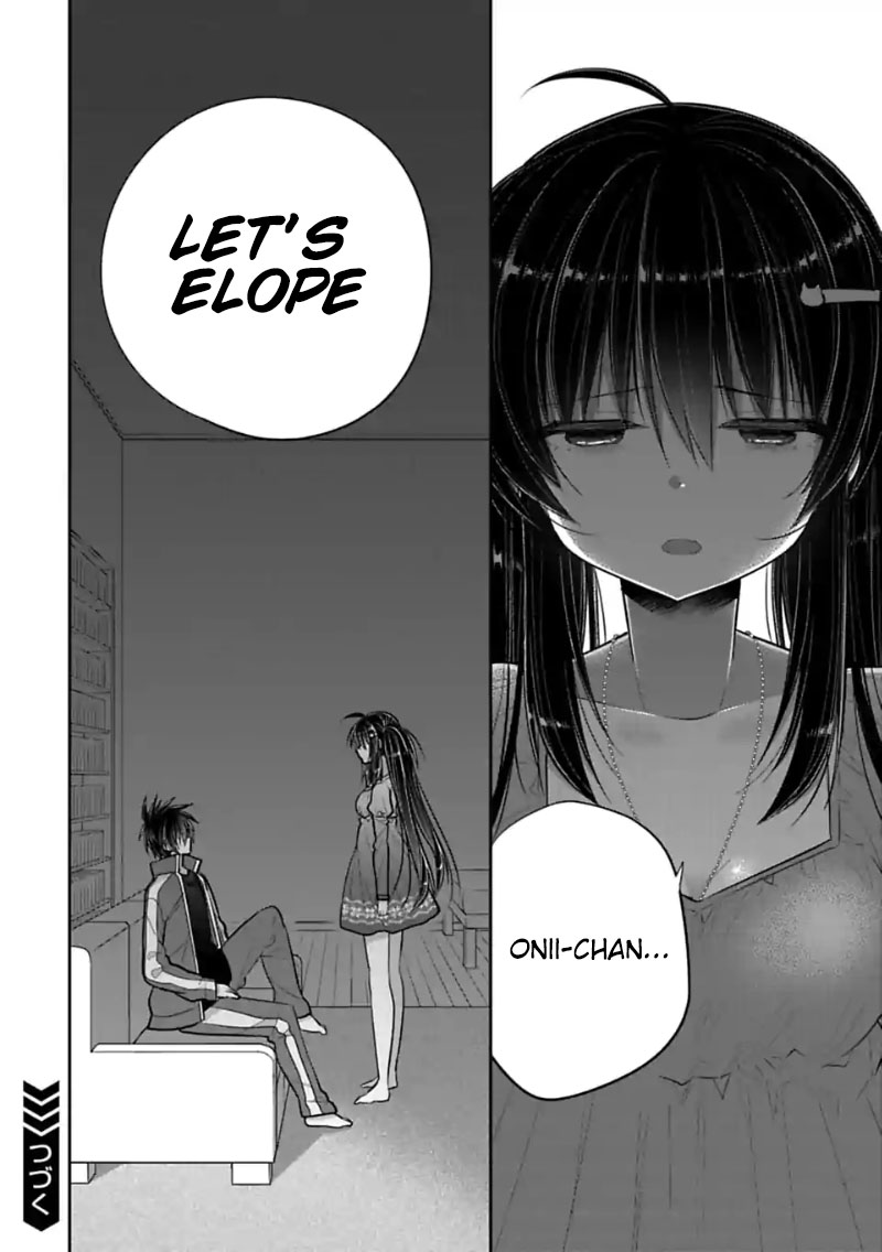 Siscon Ani To Brocon Imouto Ga Shoujiki Ni Nattara - Chapter 45