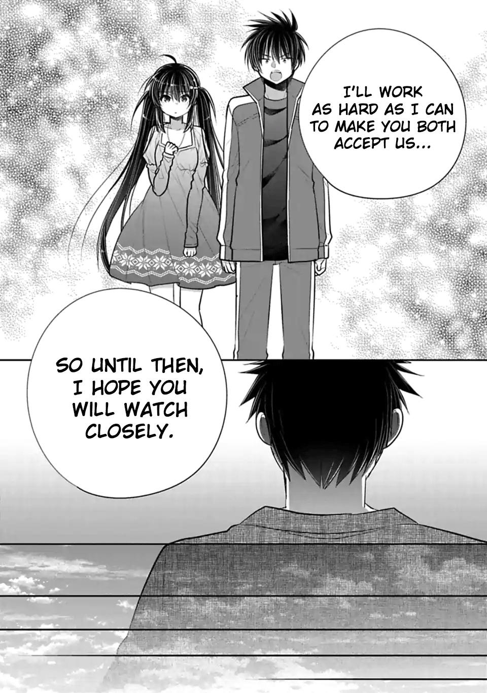 Siscon Ani To Brocon Imouto Ga Shoujiki Ni Nattara - Chapter 47: When I Want A Future With You