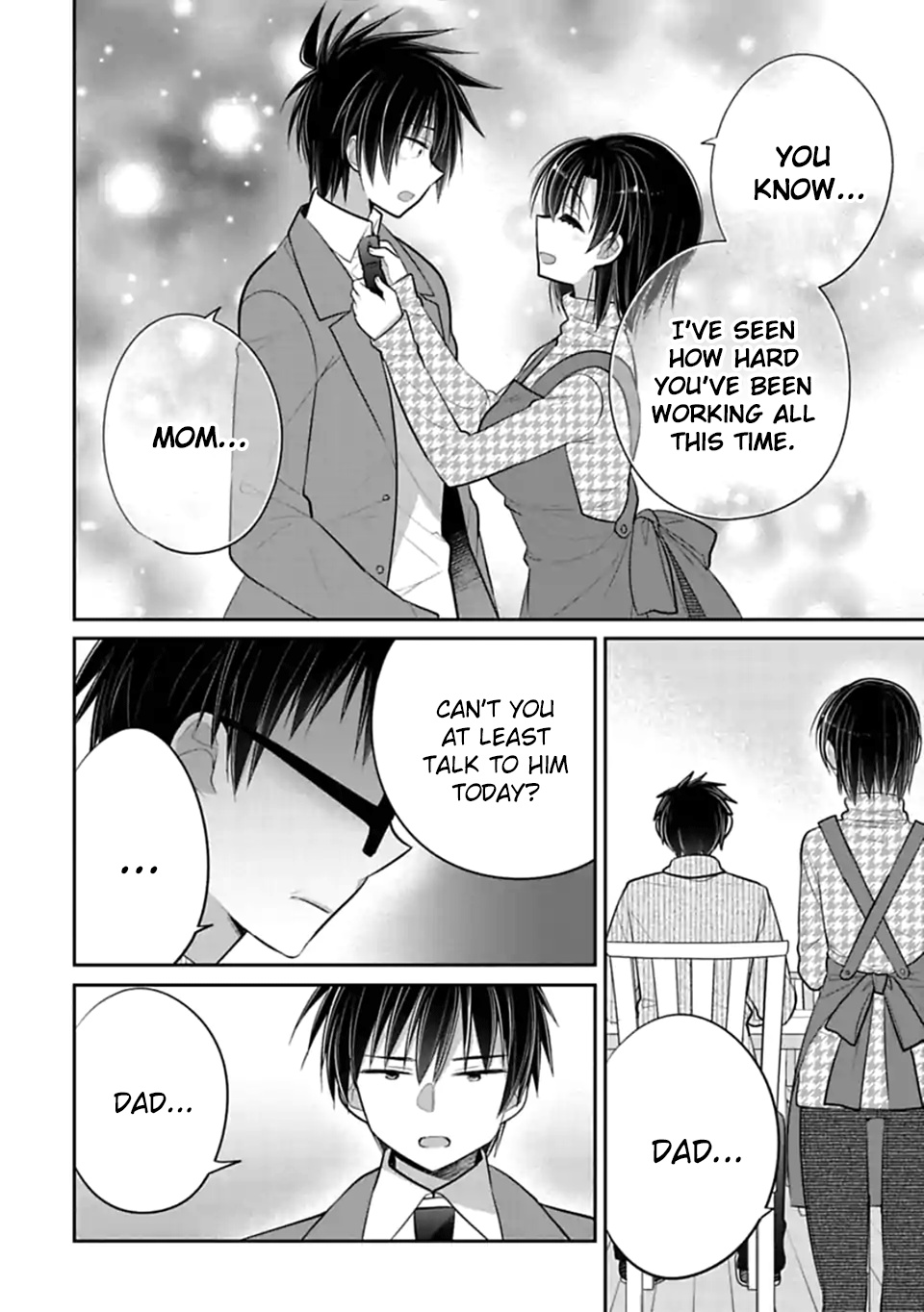 Siscon Ani To Brocon Imouto Ga Shoujiki Ni Nattara - Chapter 47: When I Want A Future With You