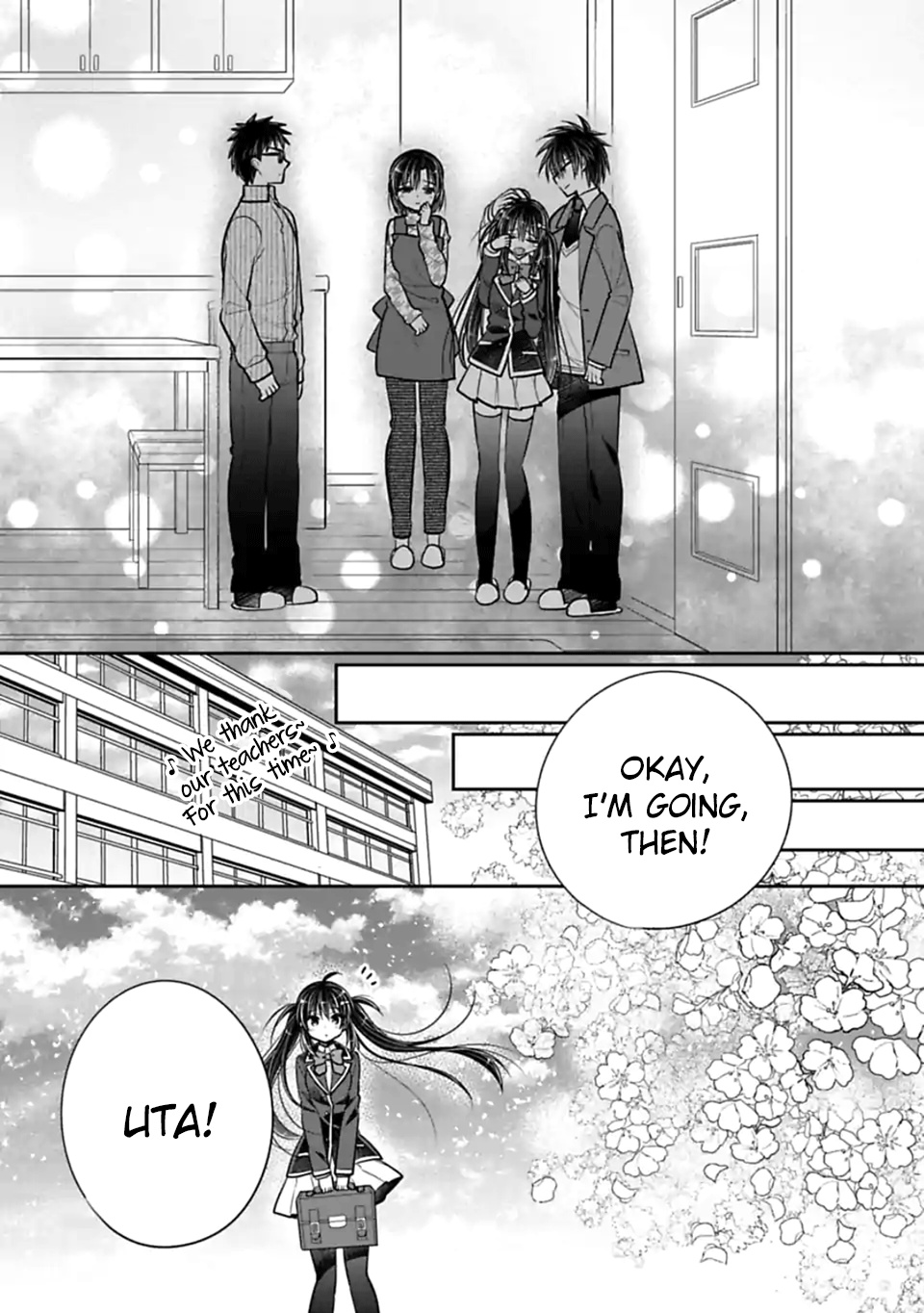 Siscon Ani To Brocon Imouto Ga Shoujiki Ni Nattara - Chapter 47: When I Want A Future With You