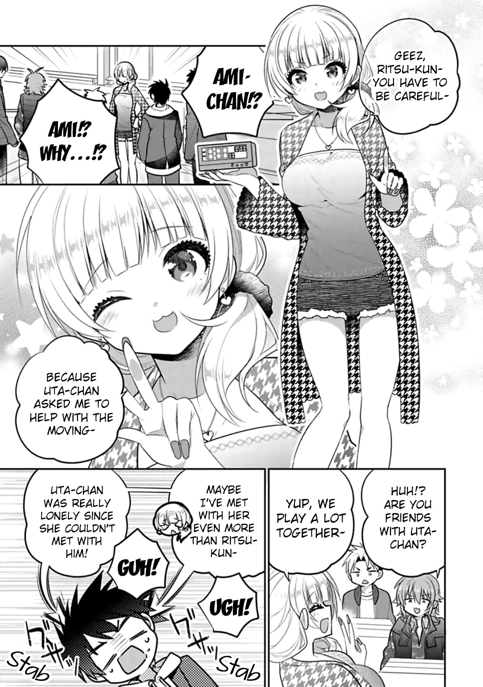 Siscon Ani To Brocon Imouto Ga Shoujiki Ni Nattara - Chapter 48: When A Siscon Brother And Brocon Sister Become More Honest