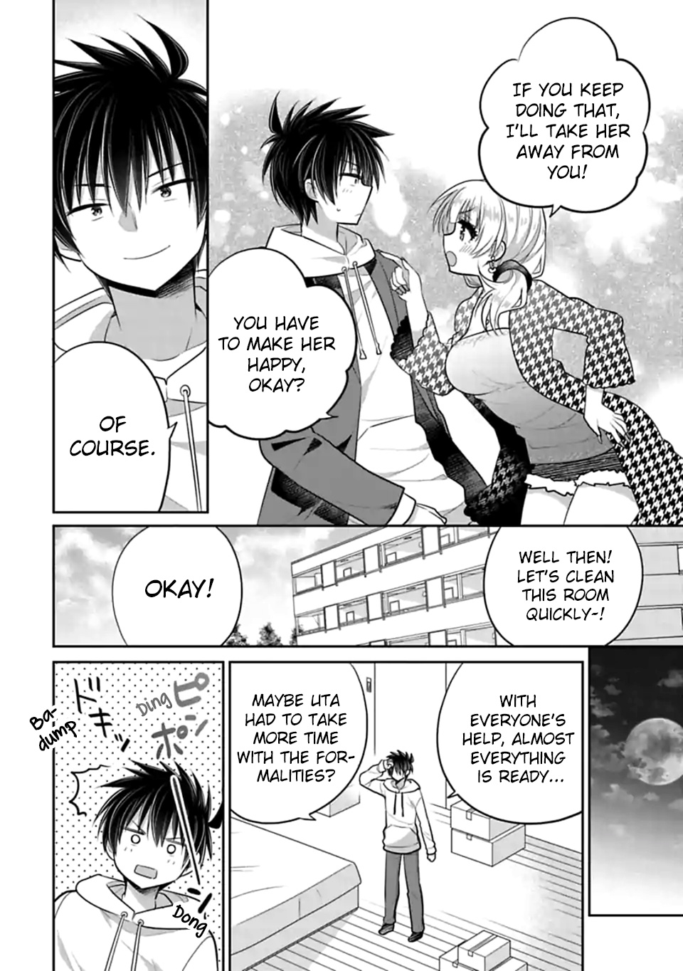 Siscon Ani To Brocon Imouto Ga Shoujiki Ni Nattara - Chapter 48: When A Siscon Brother And Brocon Sister Become More Honest