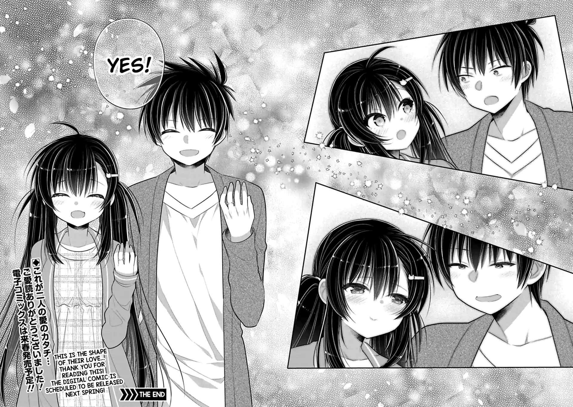 Siscon Ani To Brocon Imouto Ga Shoujiki Ni Nattara - Chapter 48: When A Siscon Brother And Brocon Sister Become More Honest