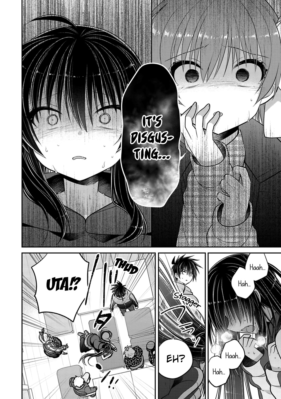 Siscon Ani To Brocon Imouto Ga Shoujiki Ni Nattara - Chapter 42: When You Want To End The Secret