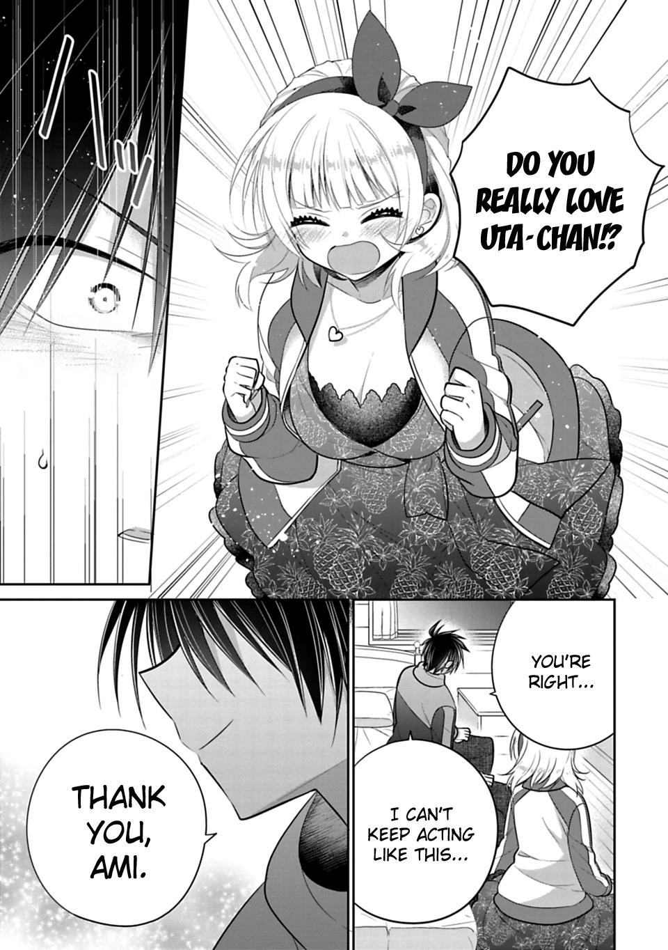 Siscon Ani To Brocon Imouto Ga Shoujiki Ni Nattara - Chapter 42: When You Want To End The Secret