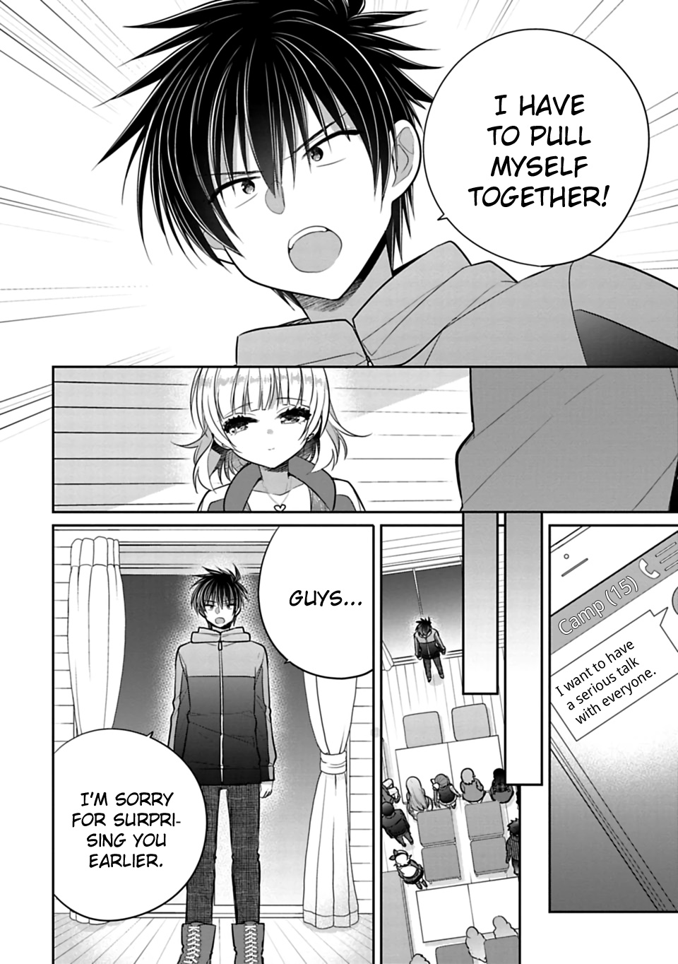 Siscon Ani To Brocon Imouto Ga Shoujiki Ni Nattara - Chapter 42: When You Want To End The Secret