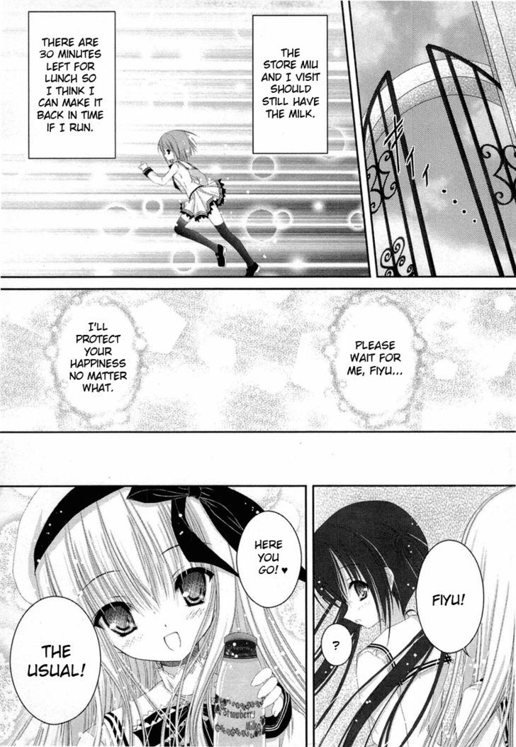 Tsukiyo No Fromage - Vol.2 Chapter 17 : Run, Miu!