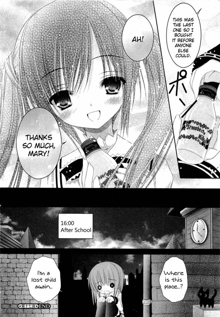 Tsukiyo No Fromage - Vol.2 Chapter 17 : Run, Miu!