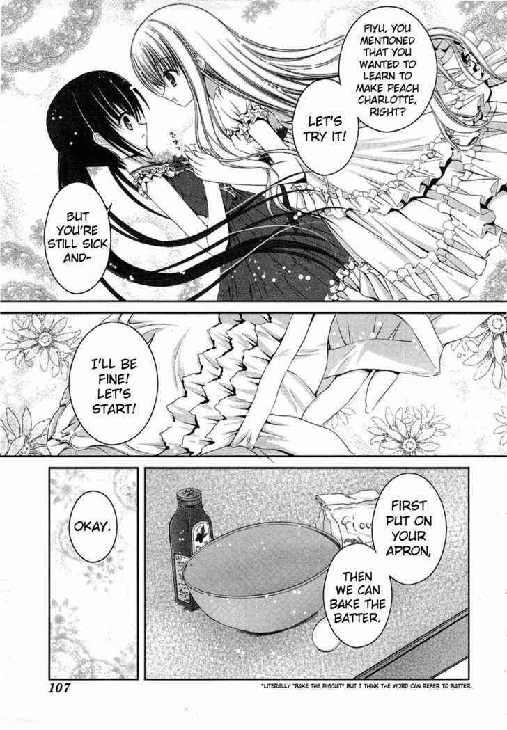 Tsukiyo No Fromage - Vol.2 Chapter 14 : My Dream