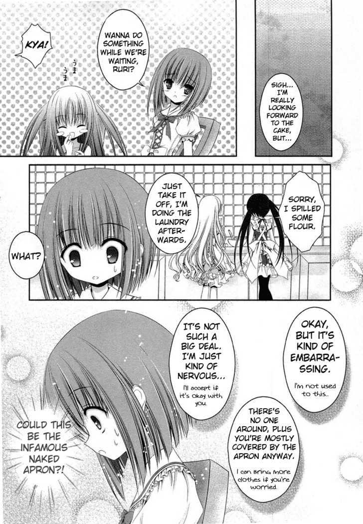 Tsukiyo No Fromage - Vol.2 Chapter 14 : My Dream