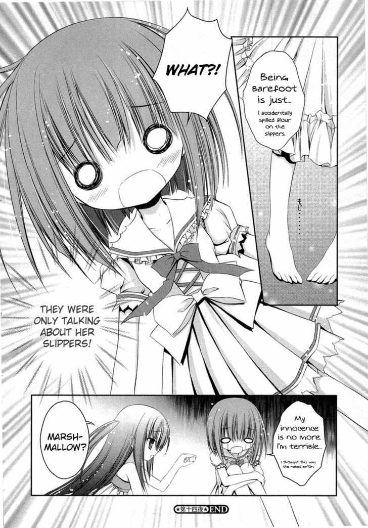 Tsukiyo No Fromage - Vol.2 Chapter 14 : My Dream