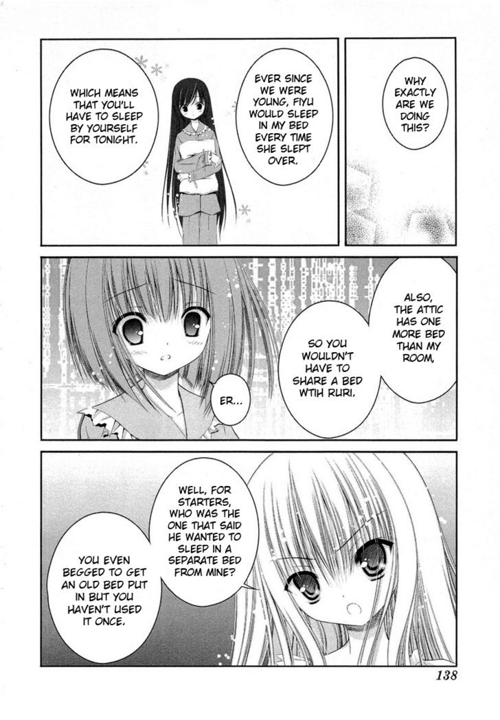 Tsukiyo No Fromage - Vol.2 Chapter 16 : Pajama Party