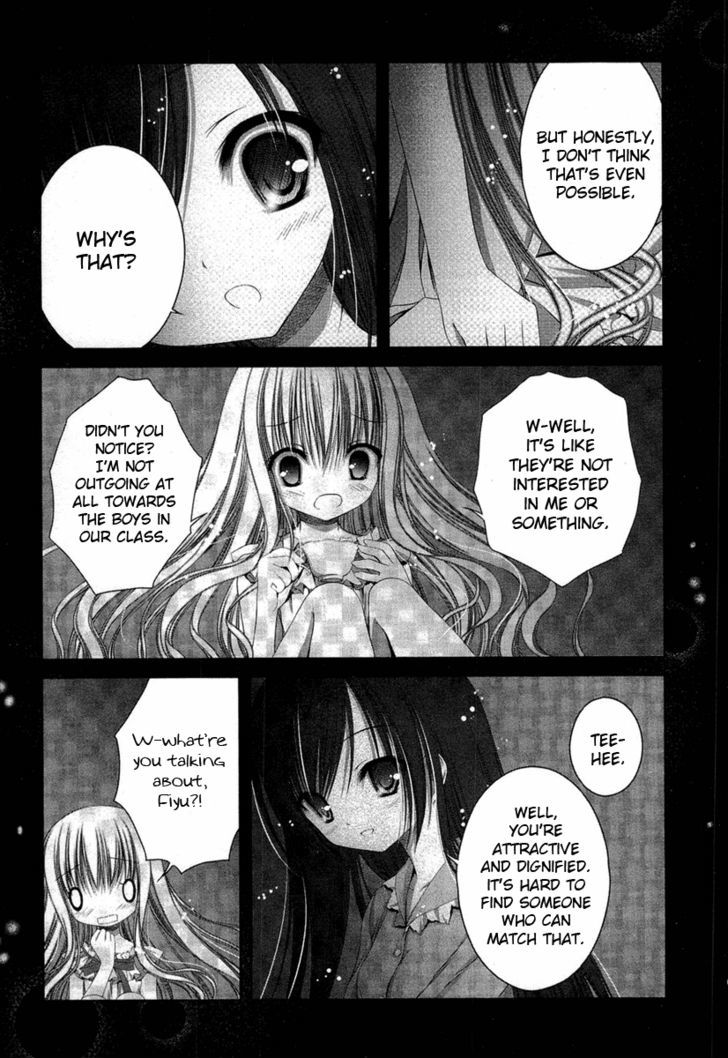 Tsukiyo No Fromage - Vol.2 Chapter 16 : Pajama Party