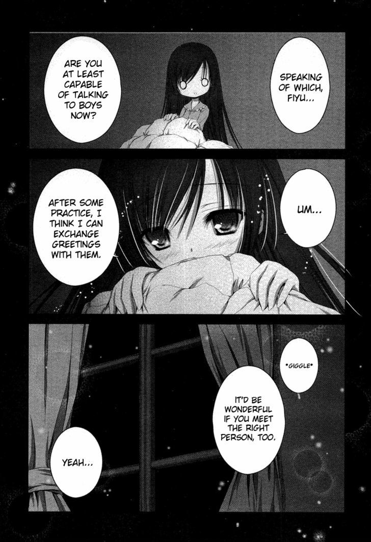 Tsukiyo No Fromage - Vol.2 Chapter 16 : Pajama Party