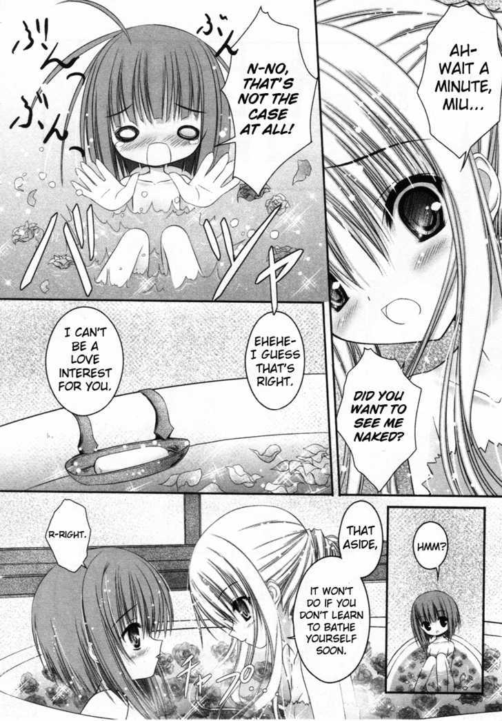 Tsukiyo No Fromage - Vol.2 Chapter 10 : Their Secret