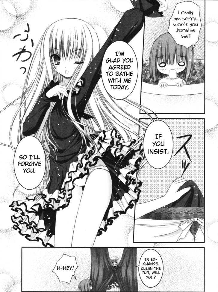 Tsukiyo No Fromage - Vol.2 Chapter 10 : Their Secret