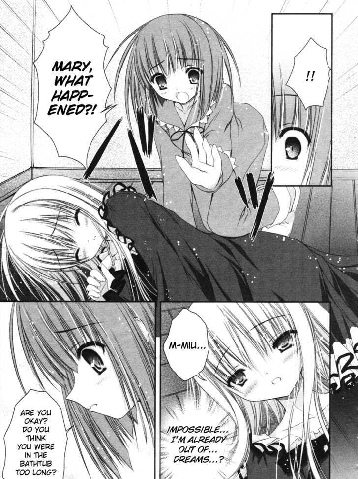 Tsukiyo No Fromage - Vol.2 Chapter 10 : Their Secret