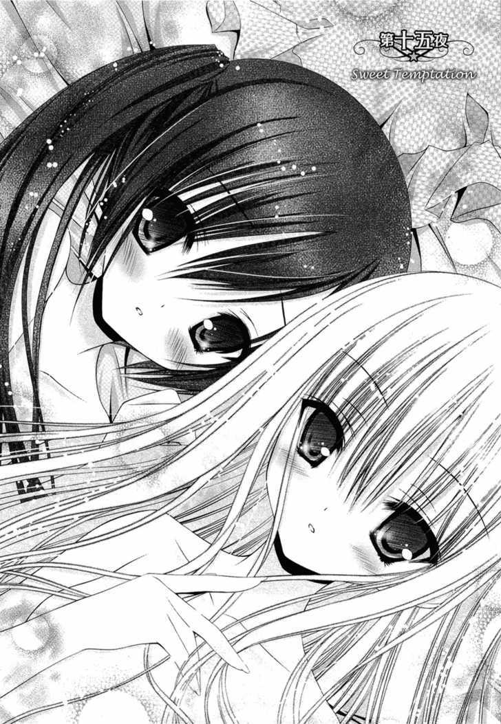 Tsukiyo No Fromage - Vol.2 Chapter 15 : Sweet Temptation