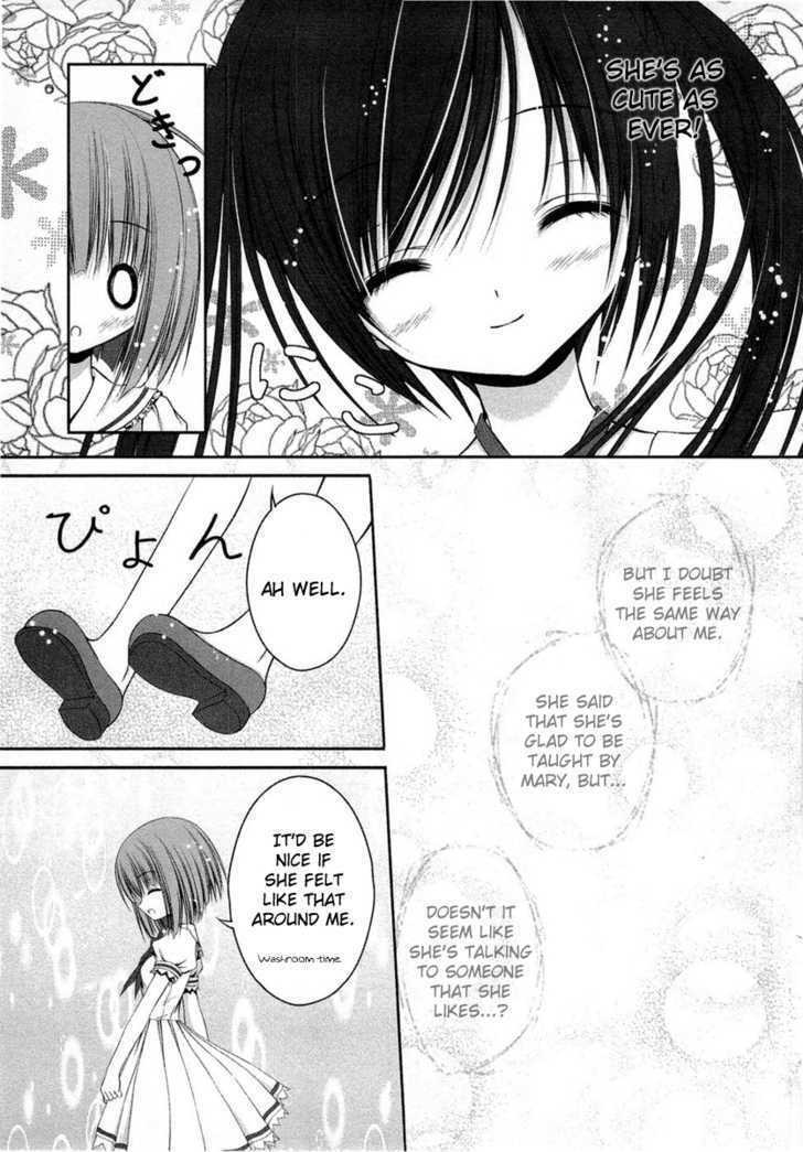 Tsukiyo No Fromage - Vol.2 Chapter 15 : Sweet Temptation