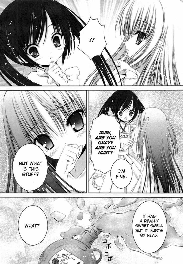 Tsukiyo No Fromage - Vol.2 Chapter 15 : Sweet Temptation