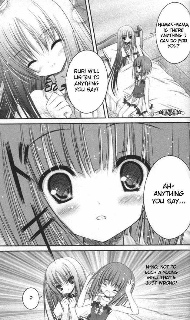 Tsukiyo No Fromage - Vol.1 Chapter 8 : Words And Feelings