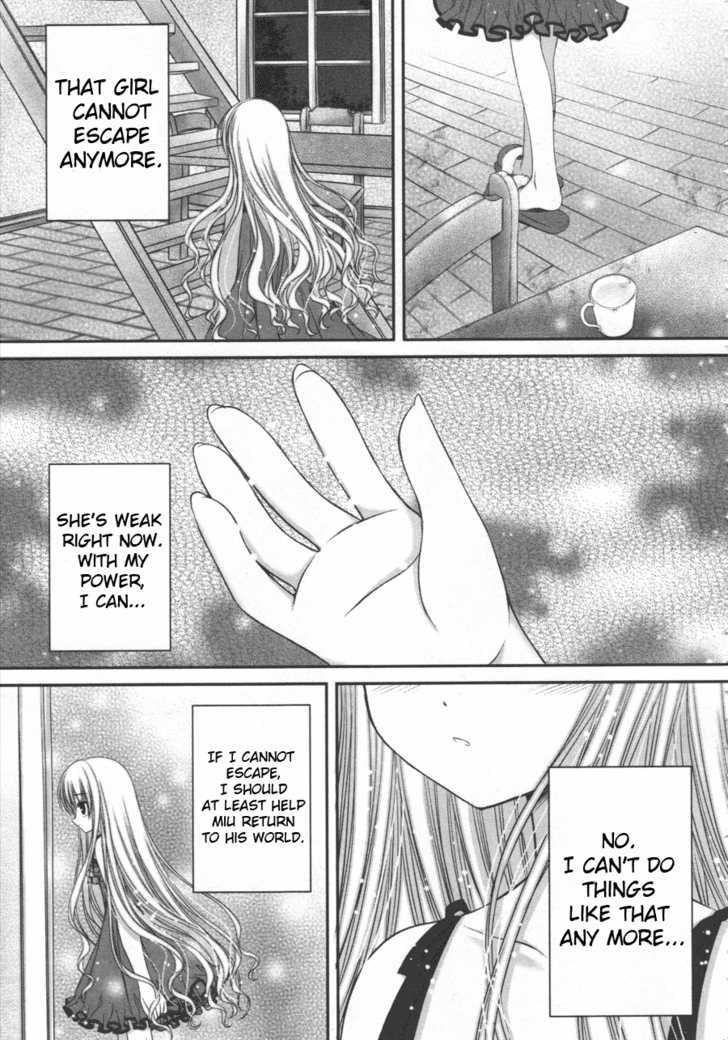 Tsukiyo No Fromage - Vol.1 Chapter 8 : Words And Feelings