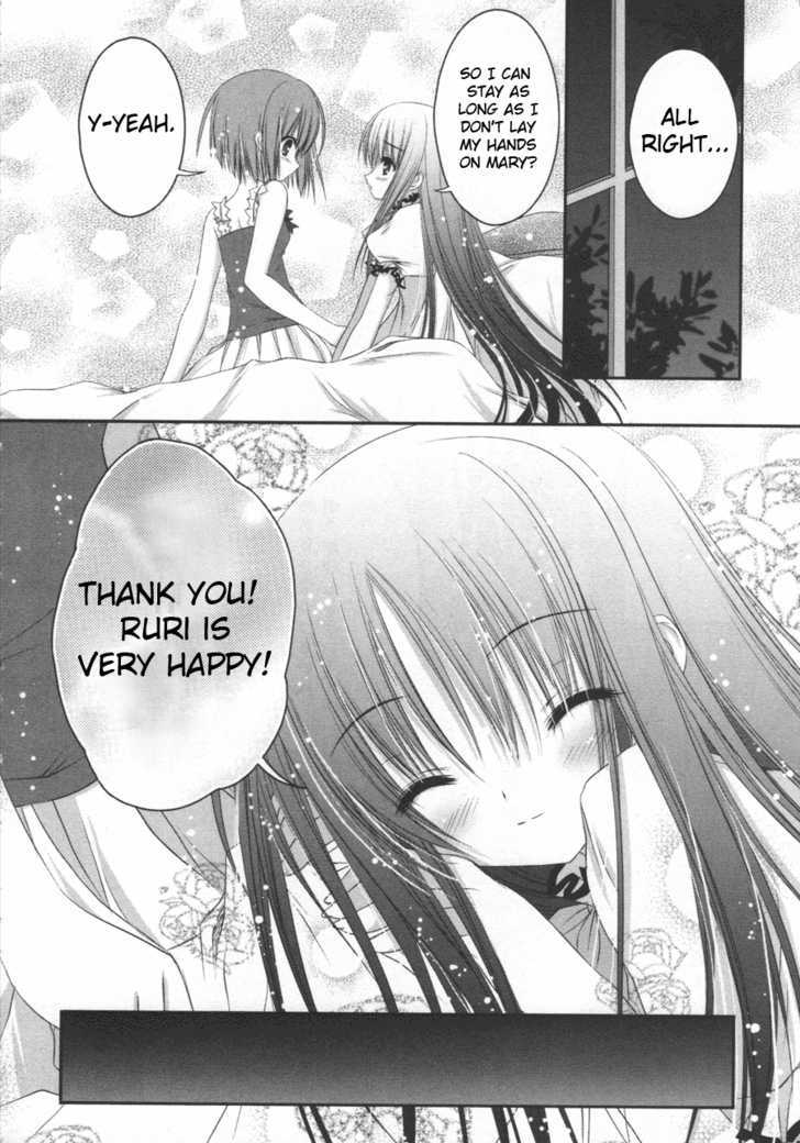 Tsukiyo No Fromage - Vol.1 Chapter 8 : Words And Feelings