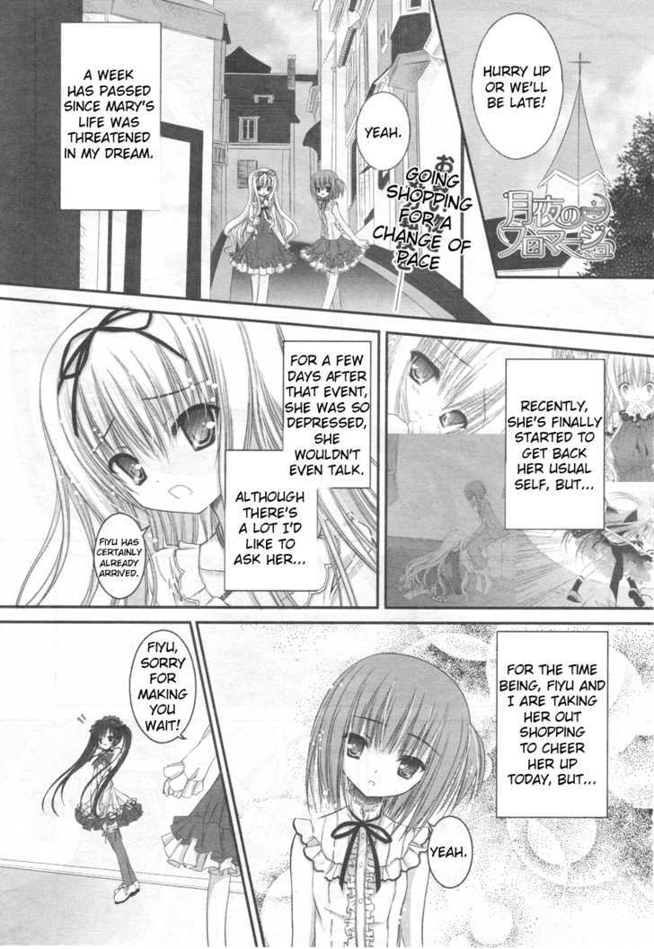 Tsukiyo No Fromage - Vol.1 Chapter 5 : Mary, Fiyu, And The Cute Mizugi