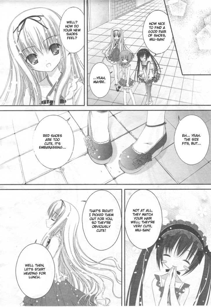 Tsukiyo No Fromage - Vol.1 Chapter 5 : Mary, Fiyu, And The Cute Mizugi