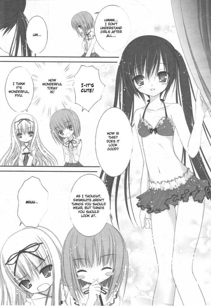 Tsukiyo No Fromage - Vol.1 Chapter 5 : Mary, Fiyu, And The Cute Mizugi