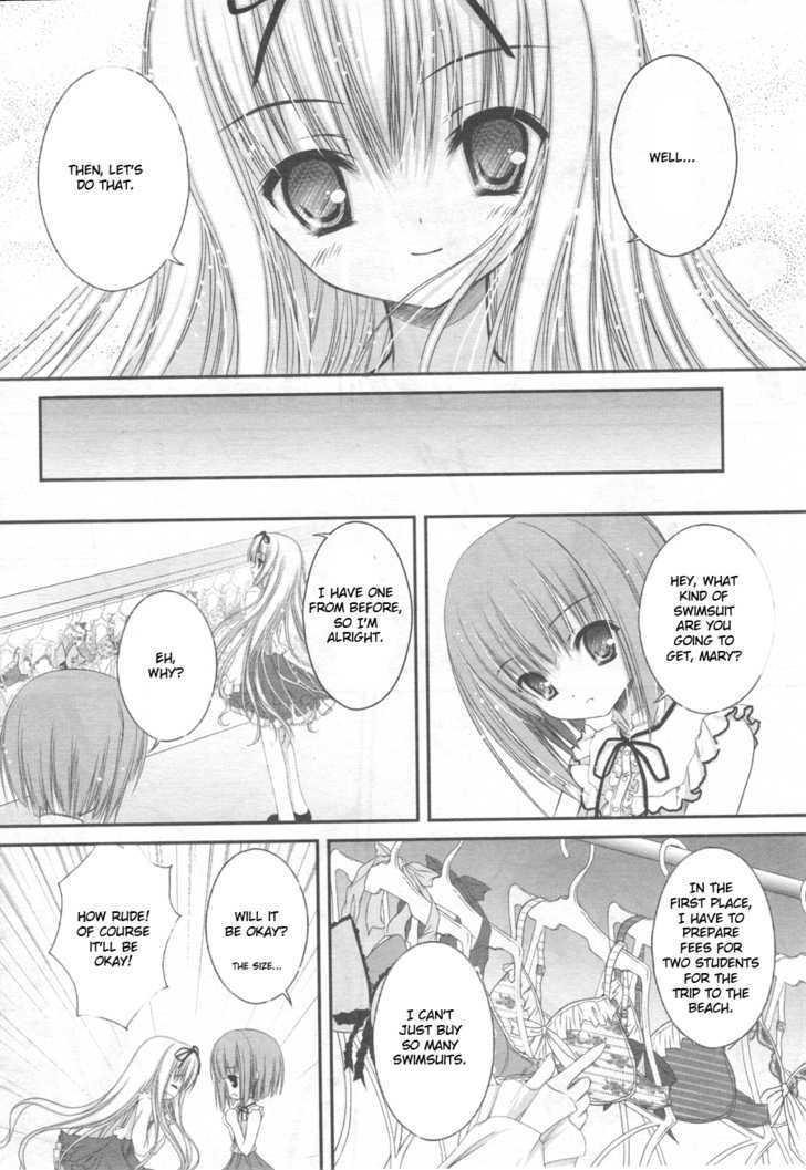 Tsukiyo No Fromage - Vol.1 Chapter 5 : Mary, Fiyu, And The Cute Mizugi