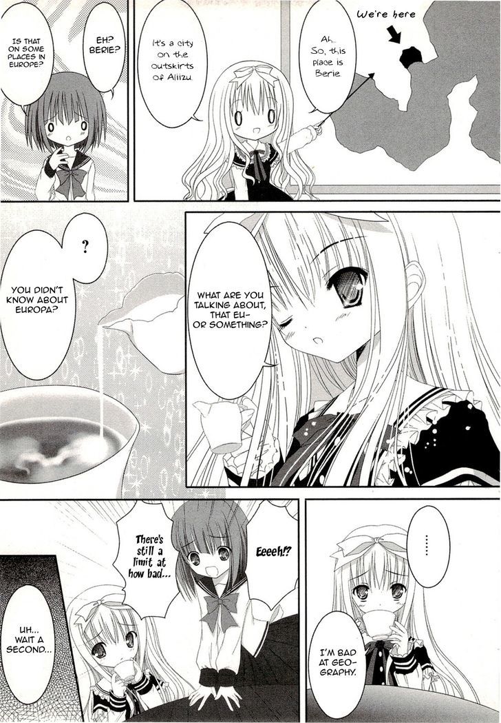 Tsukiyo No Fromage - Vol.1 Chapter 1 : The Distant Dream