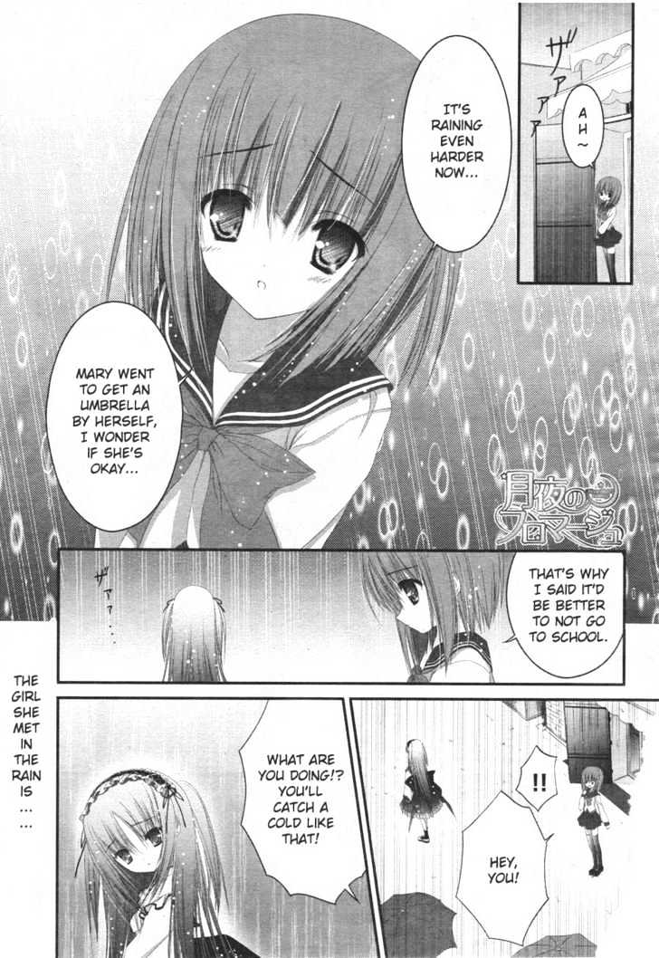 Tsukiyo No Fromage - Vol.1 Chapter 3 : Each Of Their Thoughts