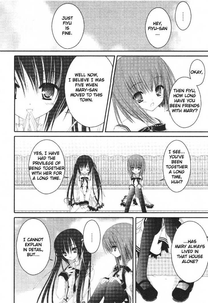 Tsukiyo No Fromage - Vol.1 Chapter 3 : Each Of Their Thoughts