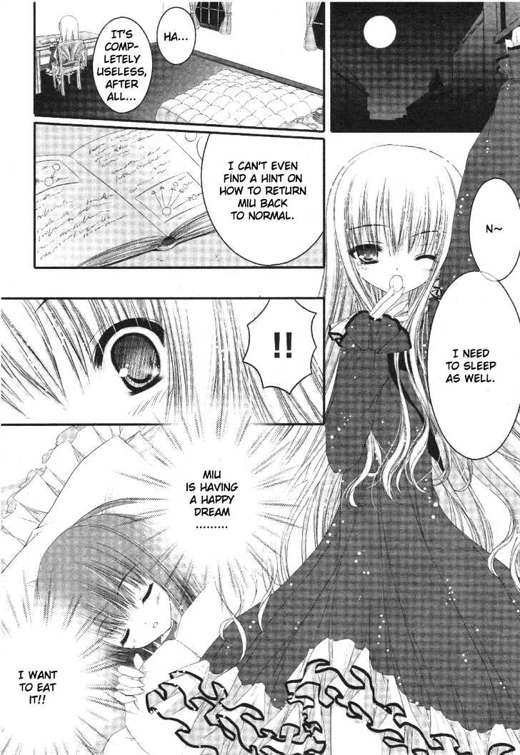 Tsukiyo No Fromage - Vol.1 Chapter 3 : Each Of Their Thoughts