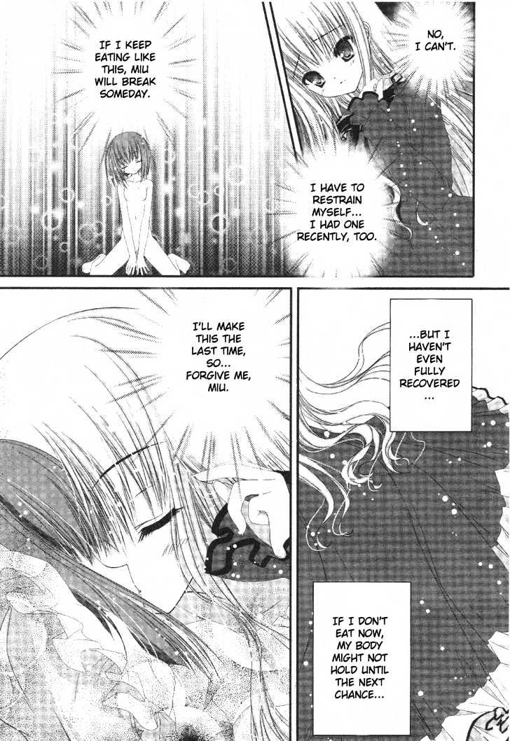 Tsukiyo No Fromage - Vol.1 Chapter 3 : Each Of Their Thoughts