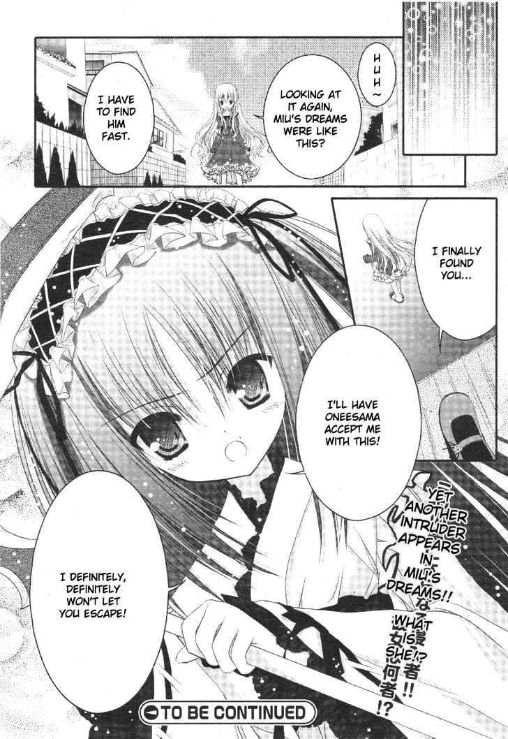 Tsukiyo No Fromage - Vol.1 Chapter 3 : Each Of Their Thoughts