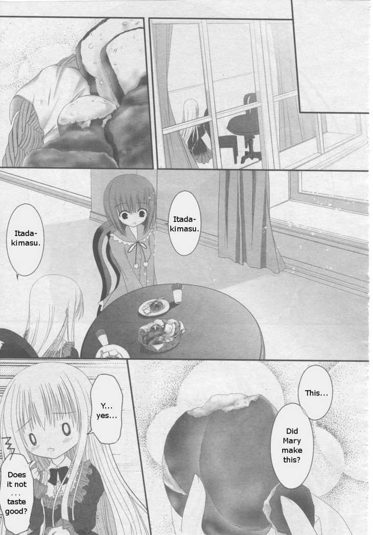 Tsukiyo No Fromage - Vol.1 Chapter 2 : I Have A Home