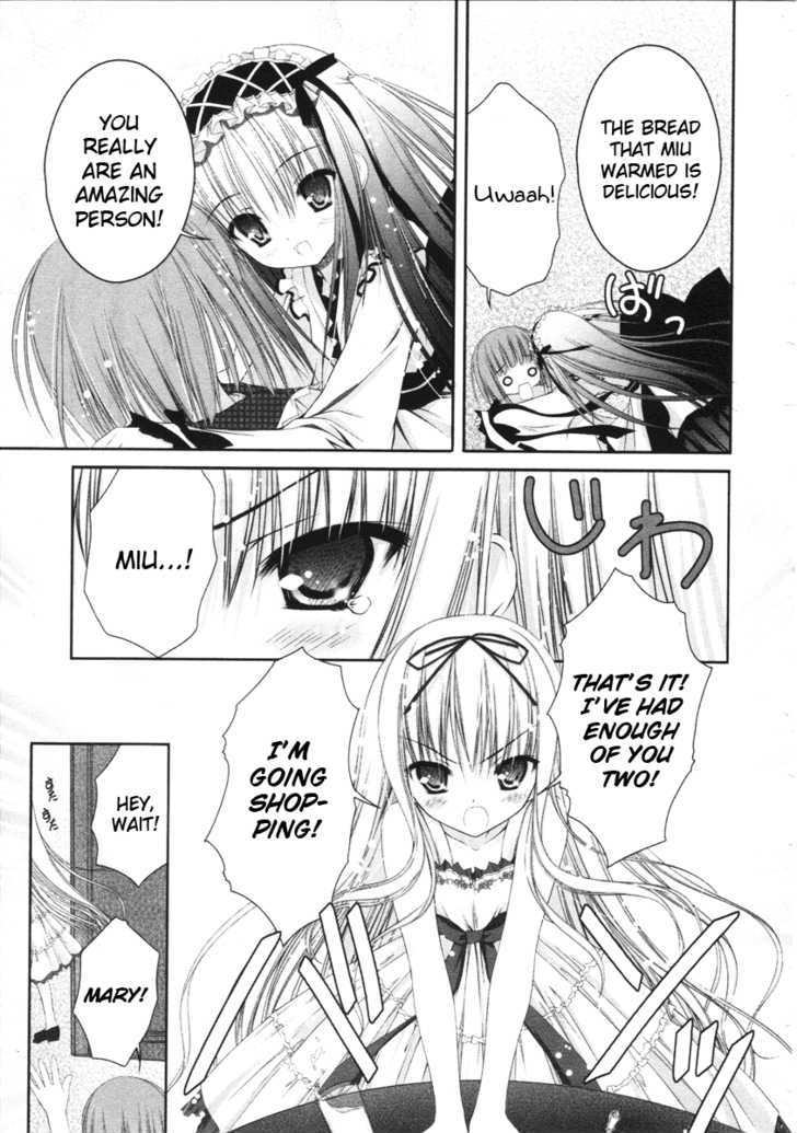 Tsukiyo No Fromage - Vol.2 Chapter 12 : Uninvited Guest