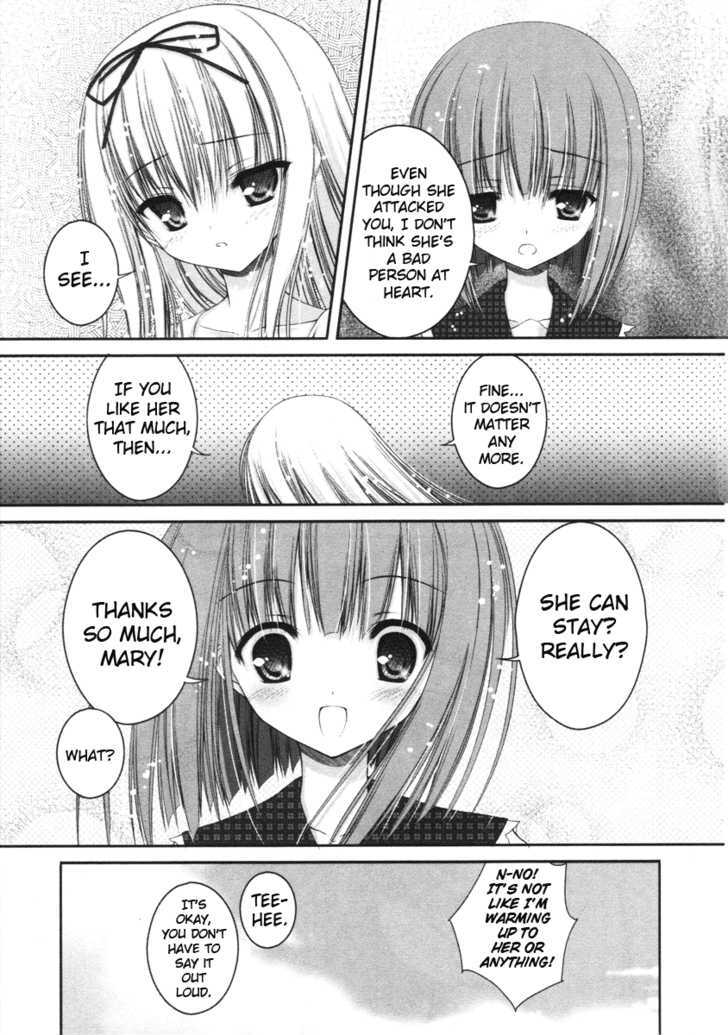 Tsukiyo No Fromage - Vol.2 Chapter 12 : Uninvited Guest