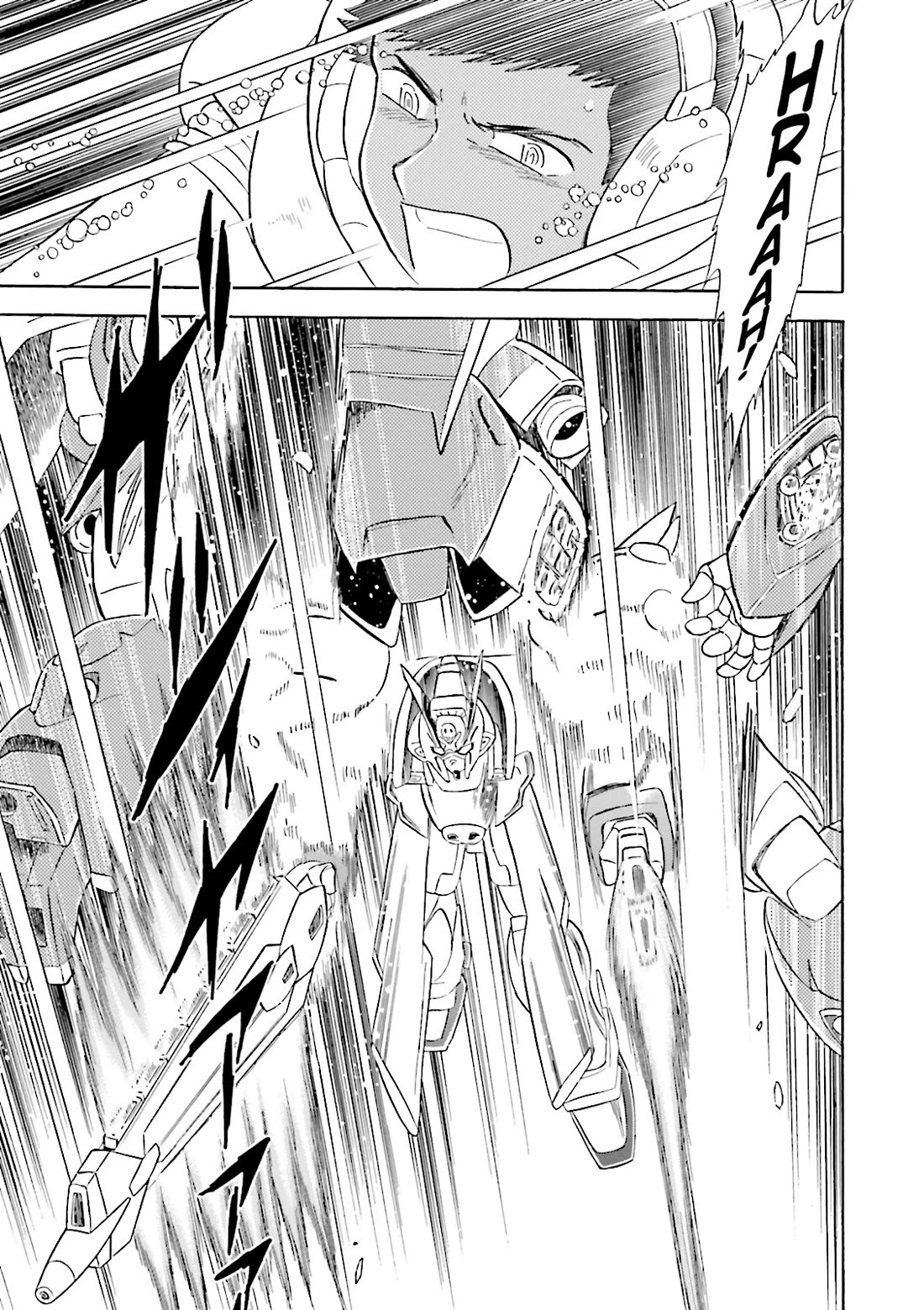 Kidou Senshi Crossbone Gundam Ghost - Chapter 41: Roar Of Silver