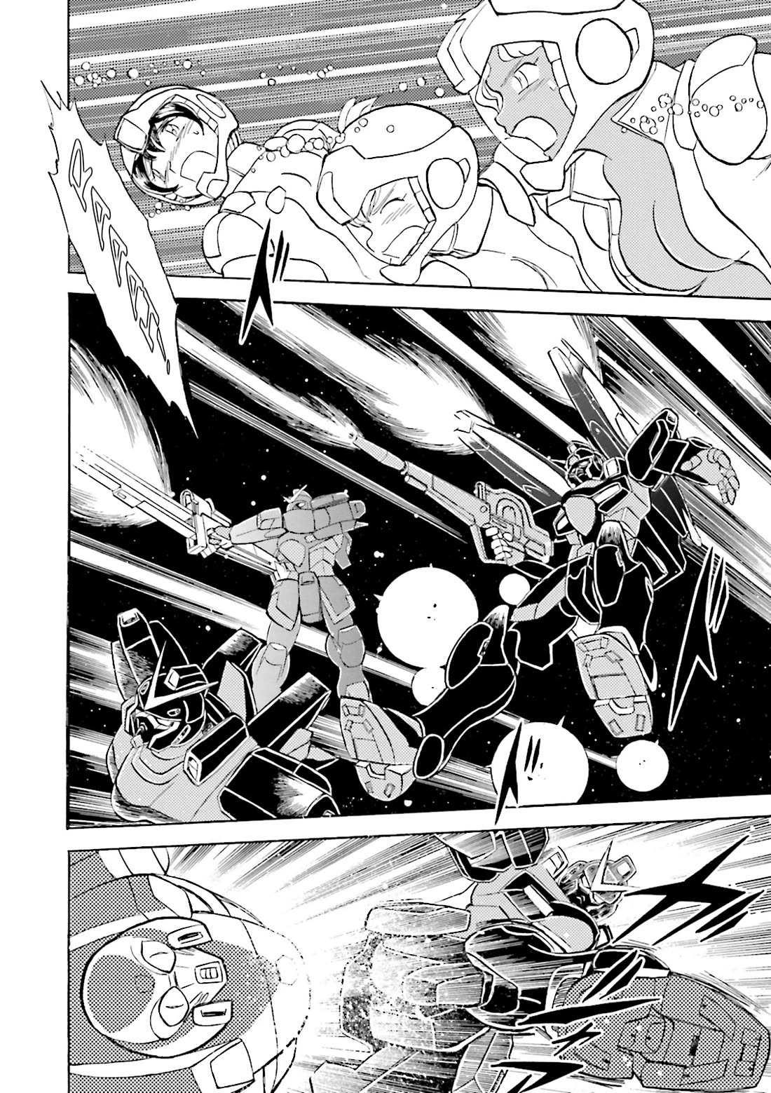 Kidou Senshi Crossbone Gundam Ghost - Chapter 41: Roar Of Silver