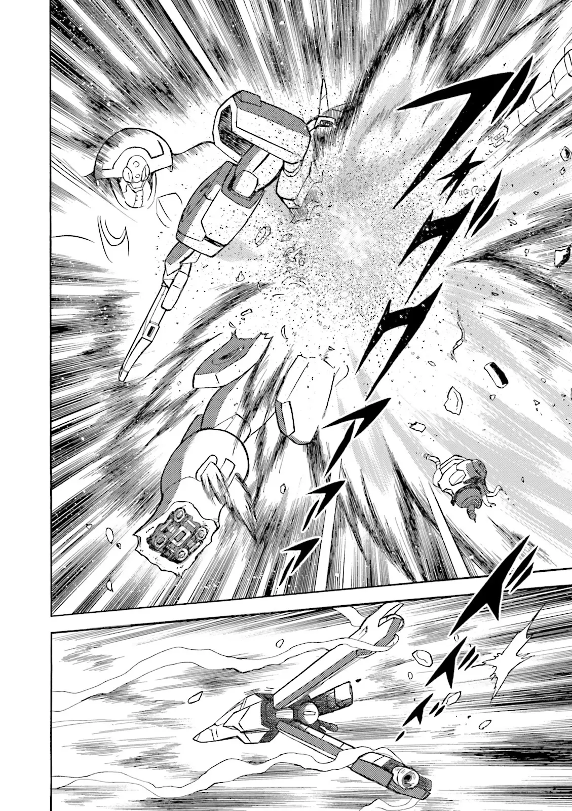 Kidou Senshi Crossbone Gundam Ghost - Vol.11 Chapter 47: Defeat