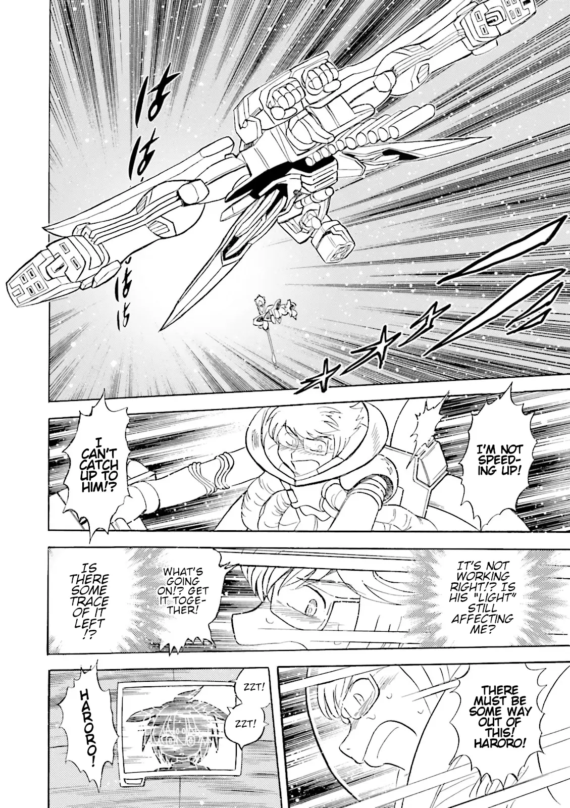 Kidou Senshi Crossbone Gundam Ghost - Vol.11 Chapter 47: Defeat