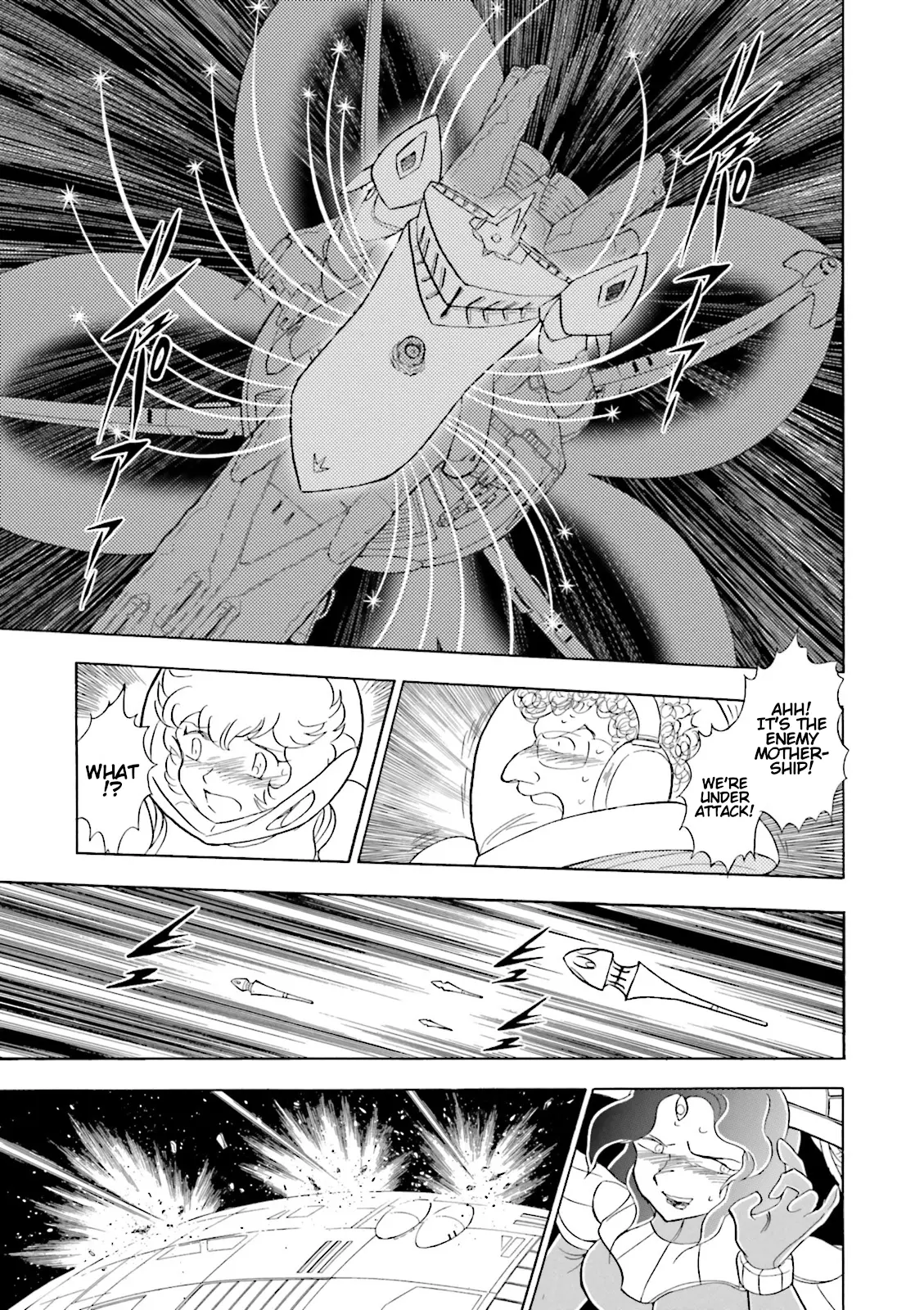 Kidou Senshi Crossbone Gundam Ghost - Vol.11 Chapter 47: Defeat