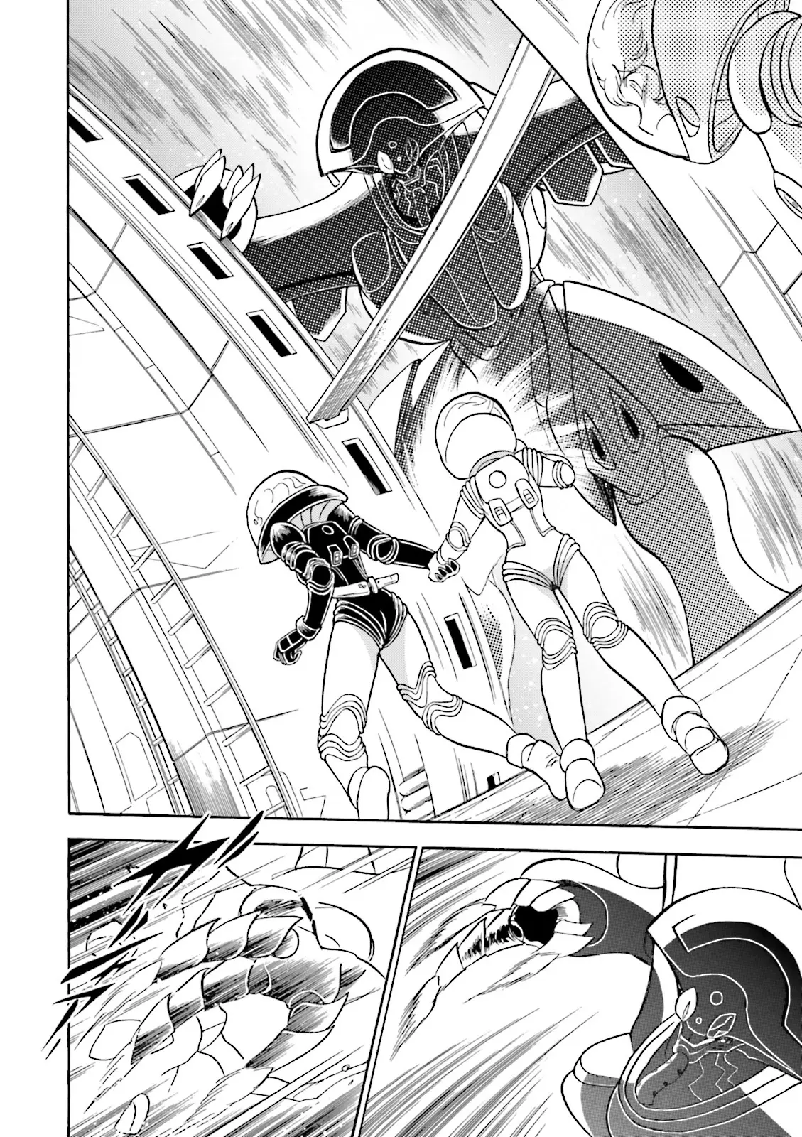 Kidou Senshi Crossbone Gundam Ghost - Vol.11 Chapter 47: Defeat