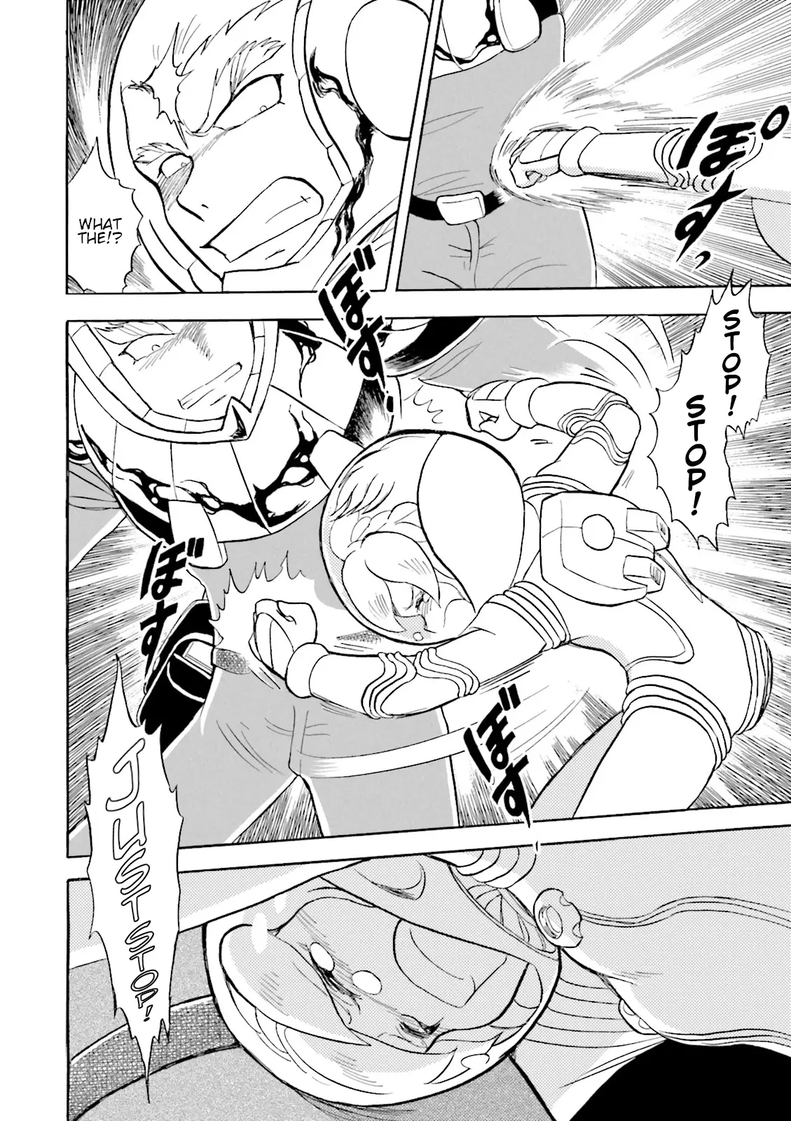 Kidou Senshi Crossbone Gundam Ghost - Vol.11 Chapter 47: Defeat