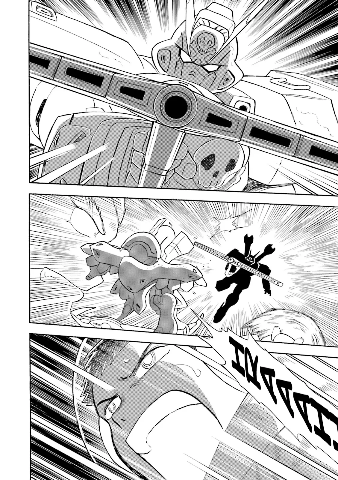 Kidou Senshi Crossbone Gundam Ghost - Vol.11 Chapter 46: Vortex Of Chaos