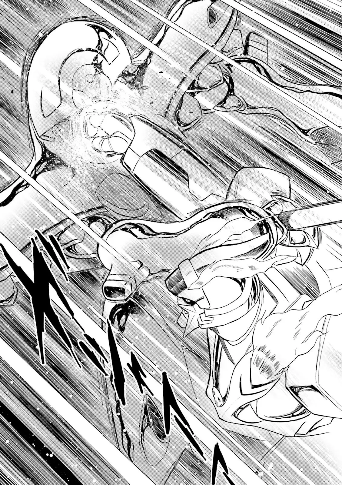 Kidou Senshi Crossbone Gundam Ghost - Vol.12 Chapter 51: Where Gold And Silver Intersect